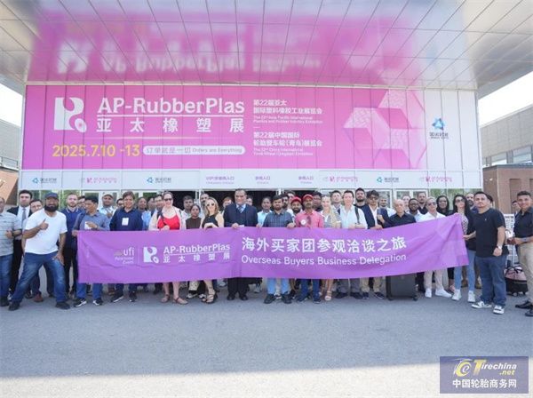 1752285483532036569002.jpg 微信图片_20250712094519.jpg