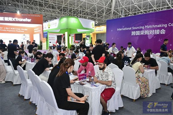 1752285643807200560172.jpg 微信图片_20250712094623.jpg