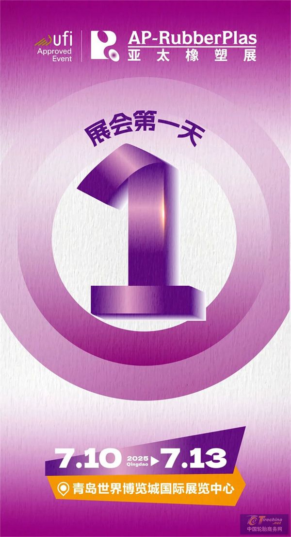 1752285711779950863009.jpg 微信图片_20250712094646.jpg