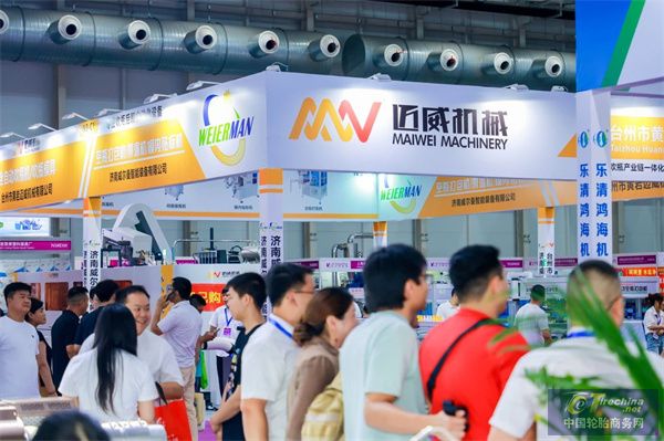 1752308767492702462600.jpg 微信图片_20250712161908.jpg