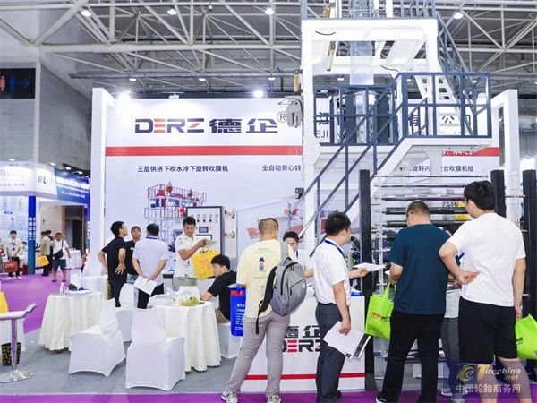 1752308784596383757667.jpg 微信图片_20250712161914.jpg