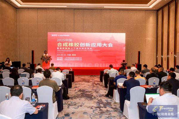 1752456968217393737578.jpg 微信图片_20250714092540.jpg