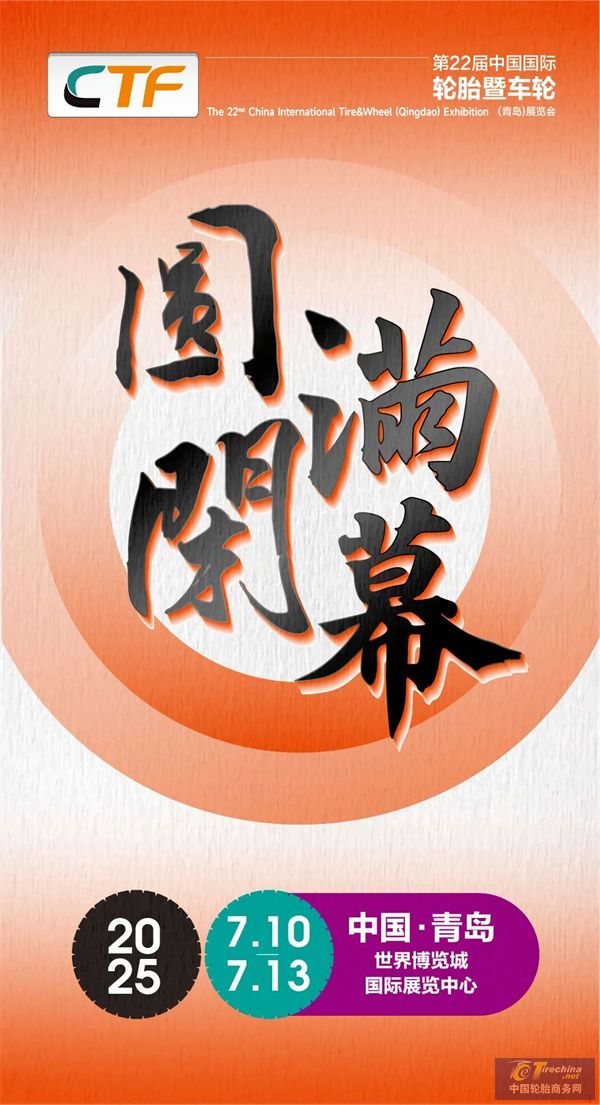 1752457003288097179869.jpg 微信图片_20250714092609.jpg