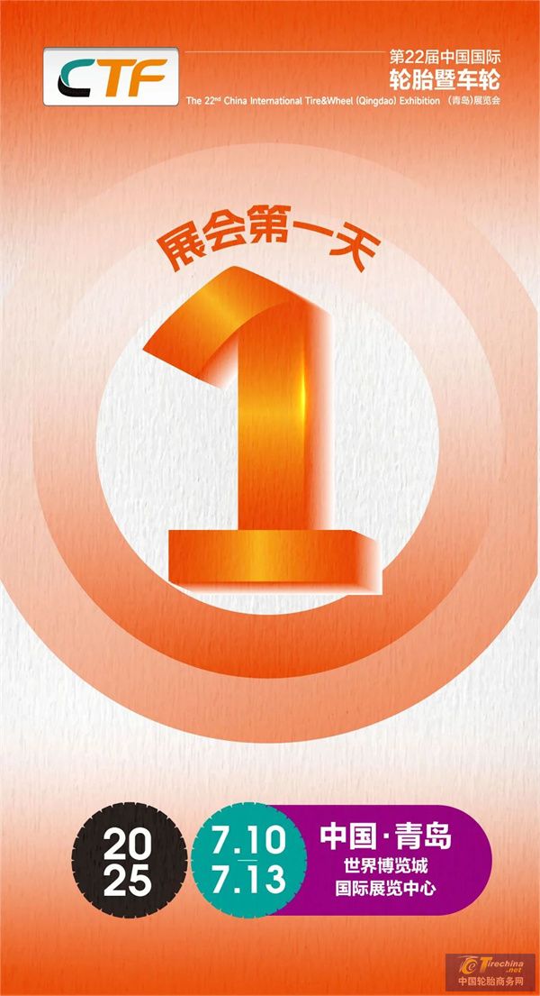 1752457722113532910002.jpg 微信图片_20250714094402.jpg