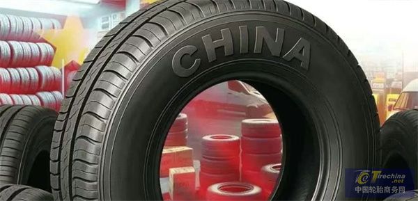 中国轮胎在这一轮胎市场，打破国际巨头的垄断