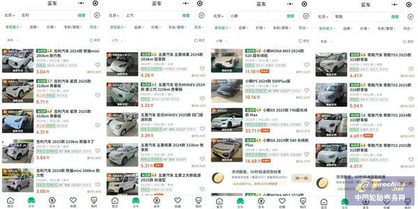 1753319854954880254335.jpg 微信图片_20250724091313.jpg