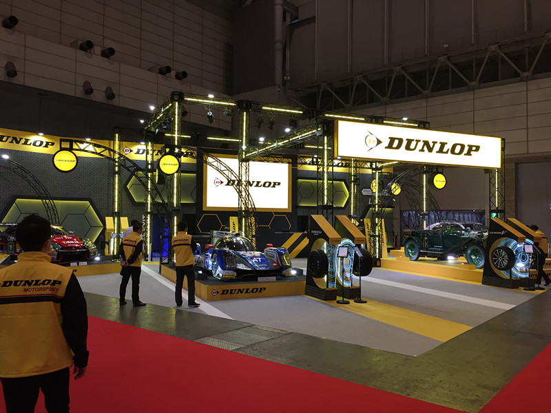 邓禄普轮胎惊艳亮相2019东京改装车展