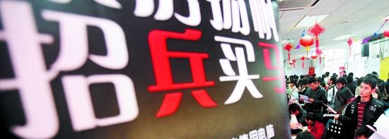 轮胎企业招聘大汇总，挑到你眼花！