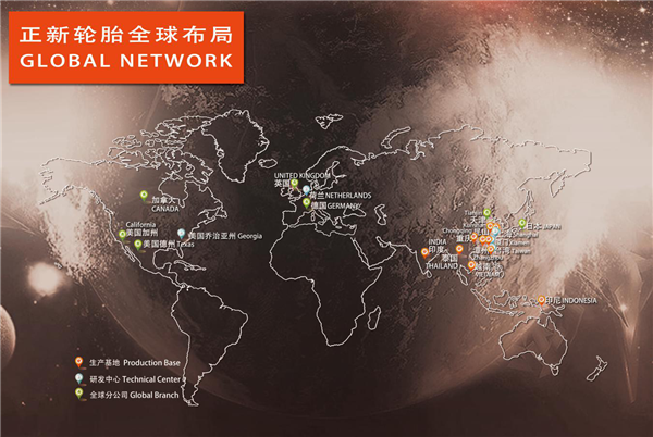 正新厦门集团成立30周年|不忘初心，砥砺前行