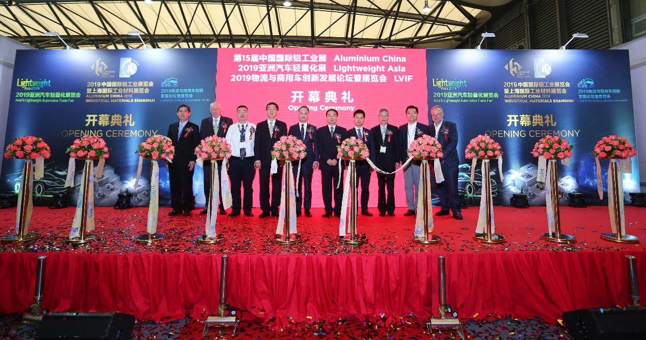 行业聚焦 2019亚洲汽车轻量化展览会盛大开幕