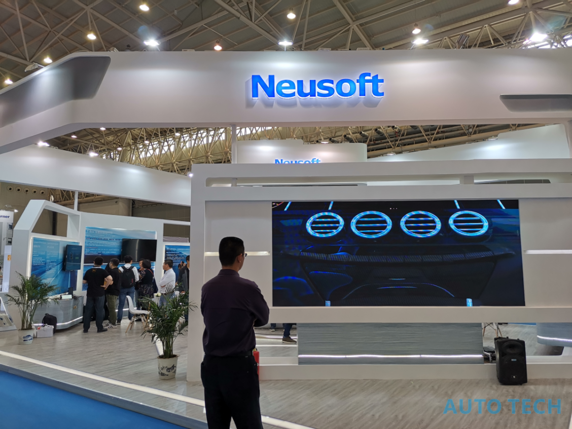 面向汽车前装市场，AUTO TECH 2020 武汉国际汽车电子技术展览会与您相约武汉