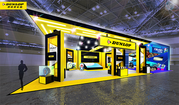 住友橡胶将携邓禄普、飞劲亮相2019东京车展