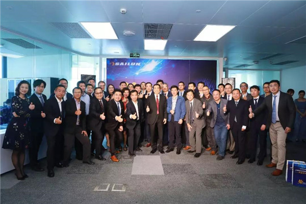 赛轮集团上海子公司盛大开业 加速国际化新征程