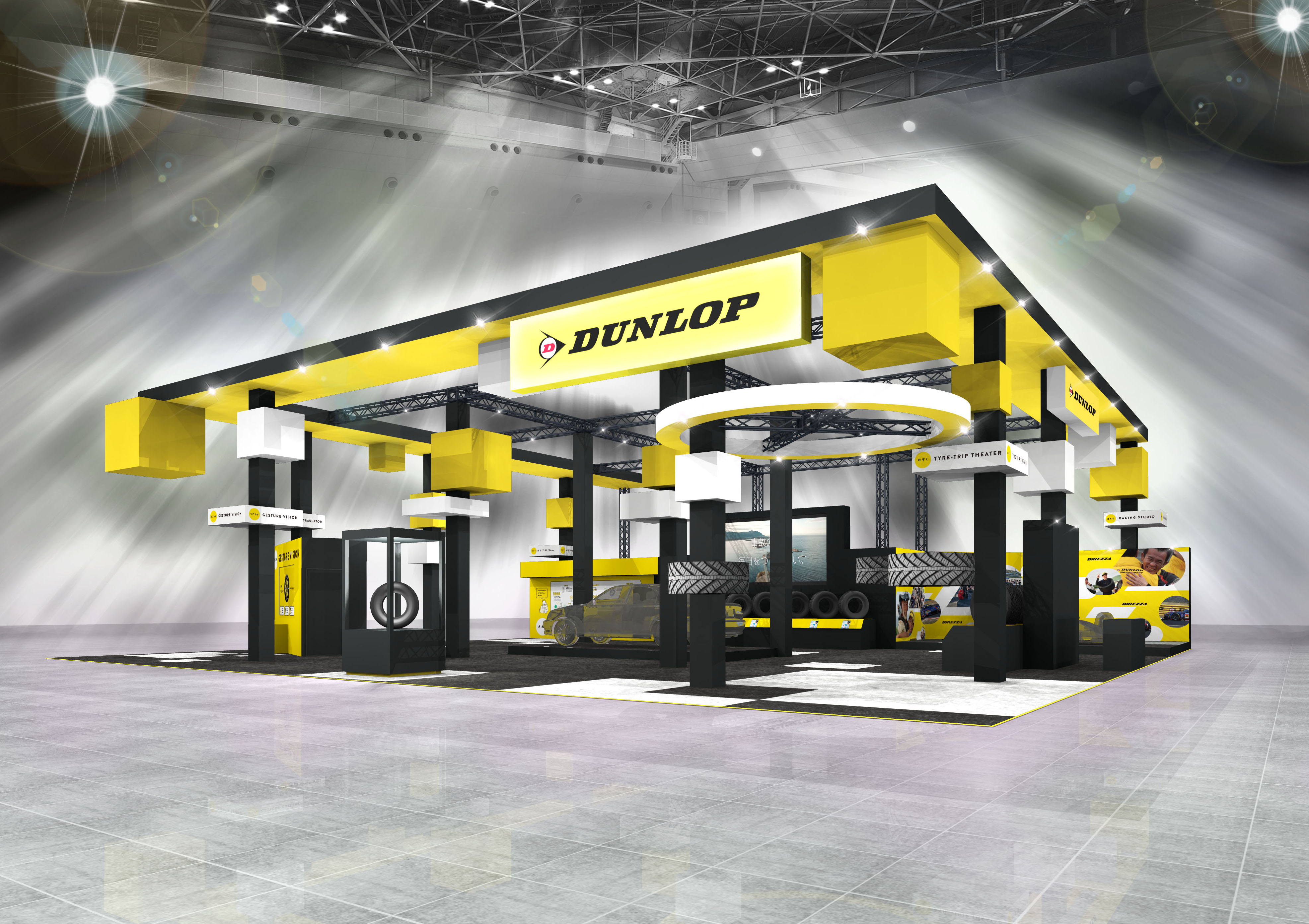 住友橡胶携邓禄普、飞劲重磅亮相2020东京改装车展