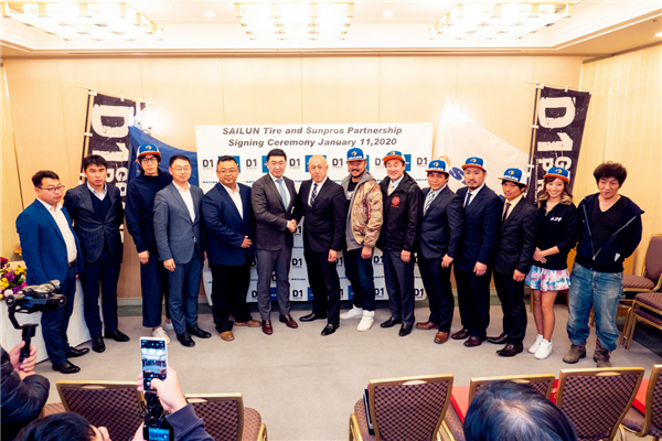 赛轮品牌国际化又迈进坚实一步！ 赛轮成为D1GP国际飘移赛事官方战略合作伙伴