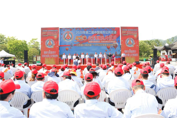 理解与尊重同行，正新轮胎为公交驾驶员点赞