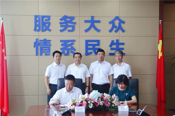 赛轮集团与中国民生银行签订战略合作协议