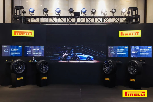 坚持高价值及量身定制战略，2021倍耐力继续发力中国市场