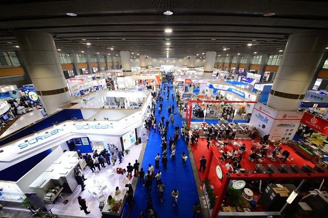 2021广州国际塑料橡胶及包装印刷展览会