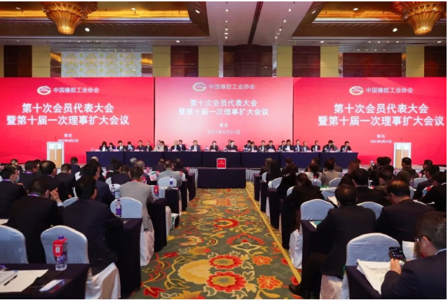 赛轮集团袁仲雪：为实现中国橡胶工业强国梦而奋斗