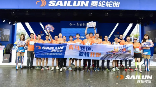 青岛马拉松鸣枪开跑，赛轮人以积极和热情点燃“最美赛道”