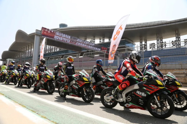 2021“CST正新轮胎杯”公路摩托车挑战赛·鄂尔多斯站成功举办！