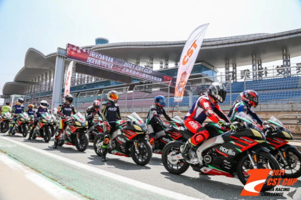 高额奖金等你来挑战！2021“CST正新轮胎杯”公路摩托车挑战赛贵阳站即将来袭！