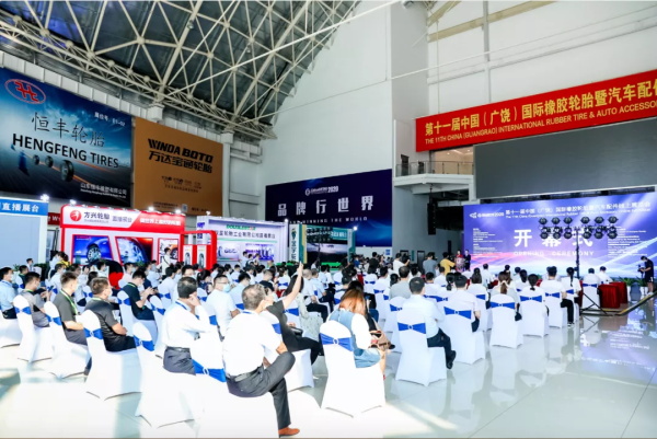 2021广饶展即将开幕，有哪些亮点？