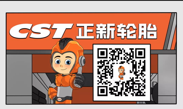 新享福利 | 各位正新人！你们的表情包该更新啦！