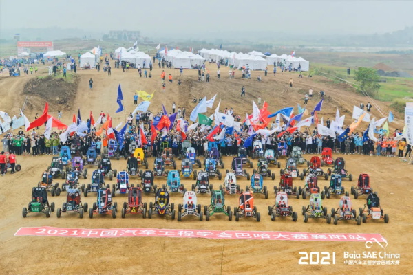 见证热血青春，正新轮胎连续五年助力巴哈大赛