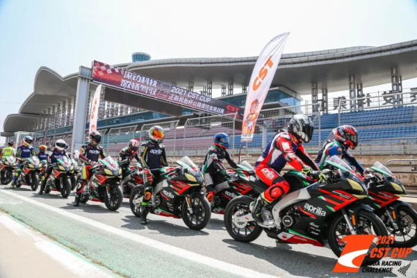 源于热爱 忠于信赖 | 2021“CST正新轮胎杯”公路摩托车挑战赛提前收官