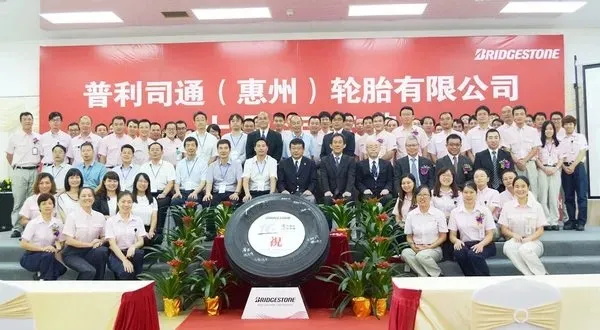 大刀阔斧开展“关厂运动”，普利司通全球产能剧烈调整