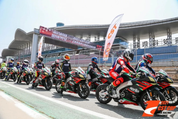 “国家队车手+专业教练团队+正新轮胎”带你体验赛场激情