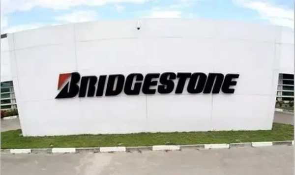 盈利能力重构效果显著，普利司通发布2021年业绩报告