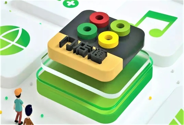 佳通云直播，携手渠道伙伴共度时艰