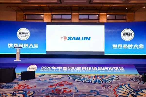 增长近百亿！赛轮位列“中国500最具价值品牌”榜单119位！