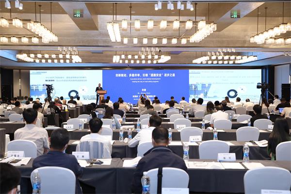 “构建跨界融合的交通安全新时代”  米其林出席第十六届中国道路交通安全论坛