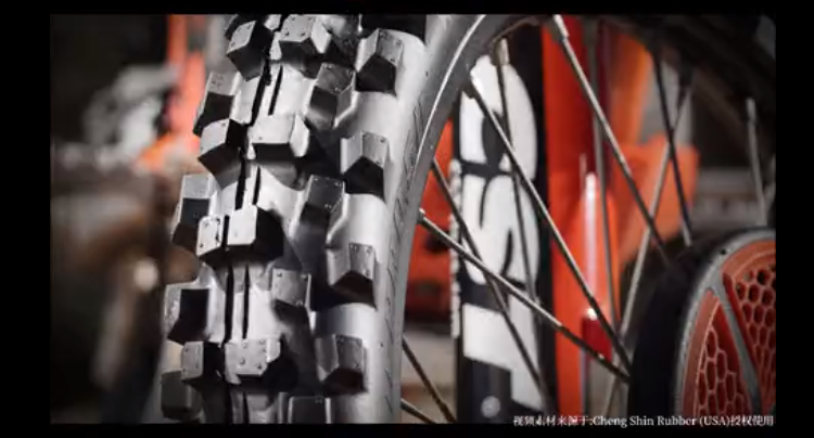 正新硬核越野摩托车胎新品Legion Pro强势发售