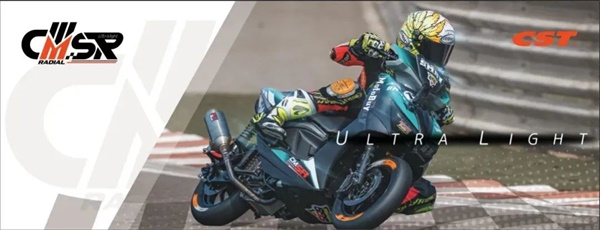 更轻，更快，更强 ▏正新摩托车子午胎新品CM-SRⅢ 强势发布！