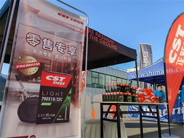 乘风破浪 勇往直前 | 正新助力首届BIKEWORK&SHIMANO自行车嘉年华成功举办！