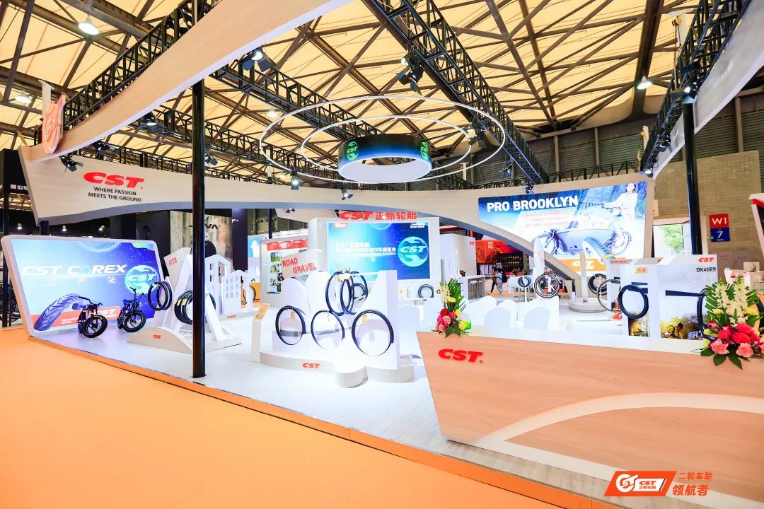 有趣有料有新意！正新轮胎盛装亮相中国国际自行车展览会