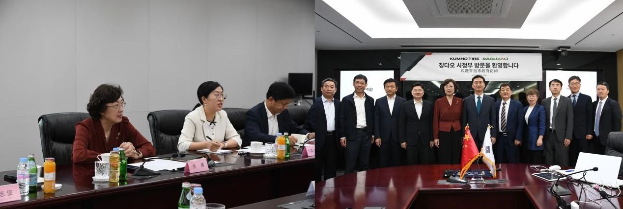 青岛市委副书记张惠到韩国锦湖轮胎调研