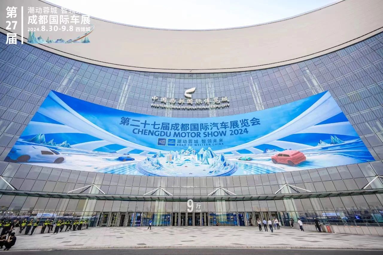 成都车展火热启幕，多款重磅车型配套佳通驾控P10