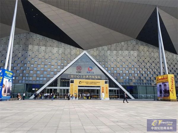 相约上海，第十九届中国国际轮胎轮毂博览会九月盛启！