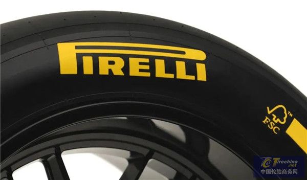 倍耐力FSC认证轮胎首次亮相F1