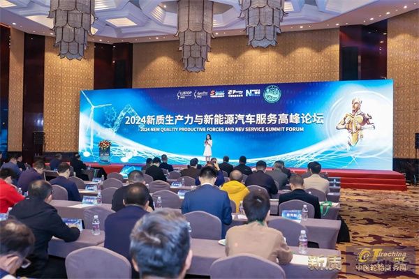 载誉前行，玲珑轮胎荣膺ApexTire2023两项大奖