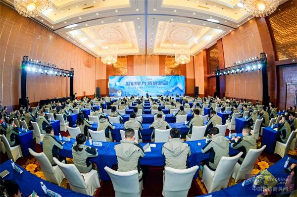 2024玲珑乘用车轮胎优秀经销商业务精英年会圆满召开