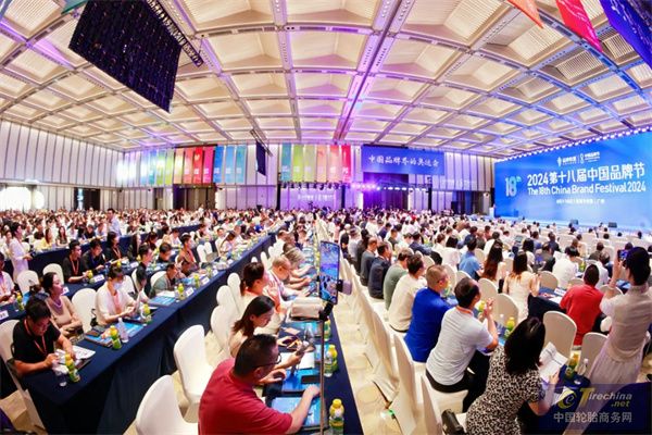 《2024中国品牌500强》发布，玲珑轮胎与巨头企业同列榜单