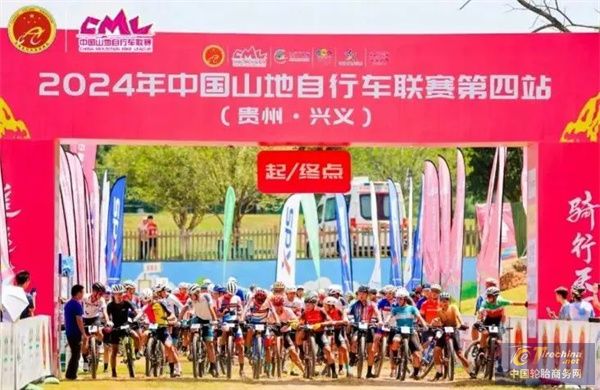 一路黔行 | 正新强势助力2024中国山地车联赛成功举办