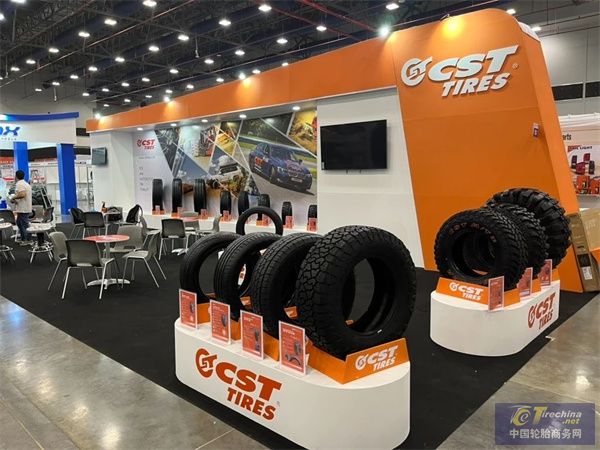 展会快讯 | CST正新轮胎亮相2024巴拿马轮胎展